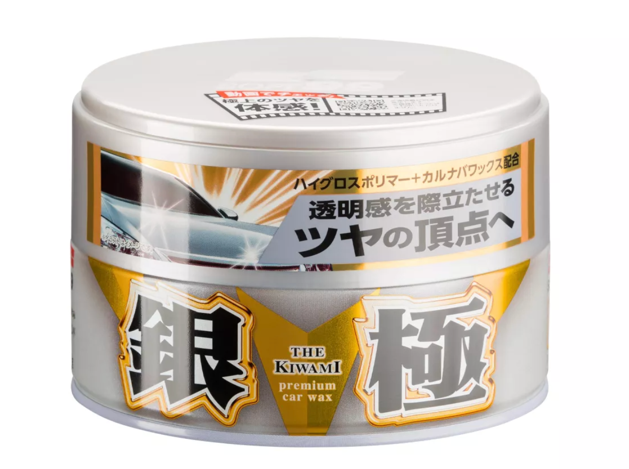 Soft99 Extreme Gloss "The Kiwami" Light hartes Autowachs 200g