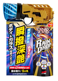 Soft99 Rain Drop Tornado Vortex Sprühversiegelung 300ml