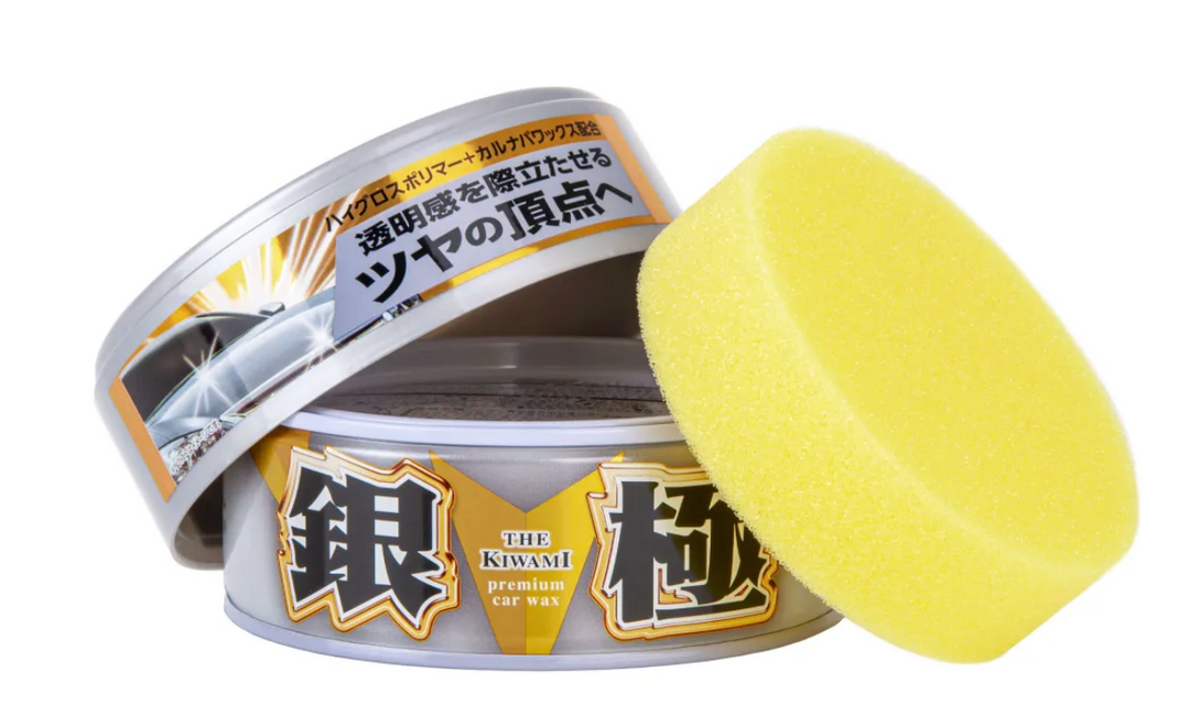 Soft99 Extreme Gloss "The Kiwami" Light hartes Autowachs 200g